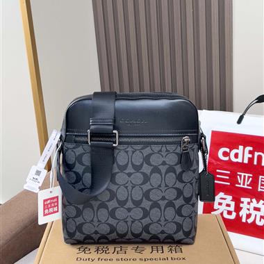 COACH  2025新款男生時尚包包 尺寸：23x 27 x5.5CM