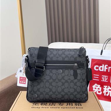 COACH  2025新款男生時尚包包 尺寸：28x 25x 3.5CM