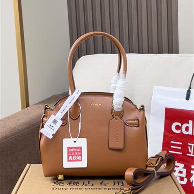 COACH  2025新款男生時尚包包 尺寸：22x11.5x16CM