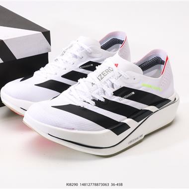 Adidas Adizero Adios 5 M 馬拉松飛線賈卡輕質透氣休閒運動跑步鞋