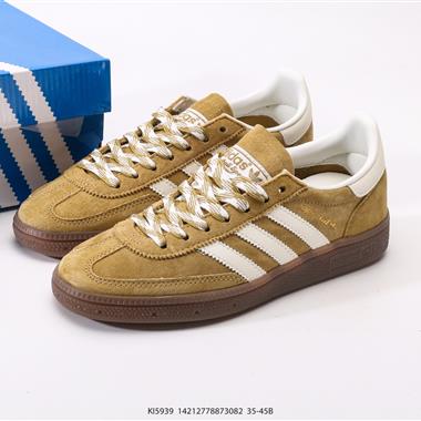 Adidas Handball Spezial 經典款 復古休閒板鞋