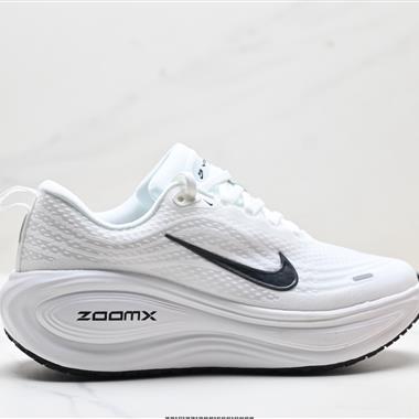 Nike VOMERO 18 GTX 舒適減震防滑 低幫跑步鞋