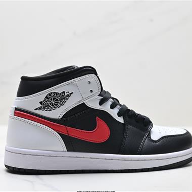 Nike Air Jordan 1 Retro Mid AJ1 經典復古文化休閒運動籃球鞋