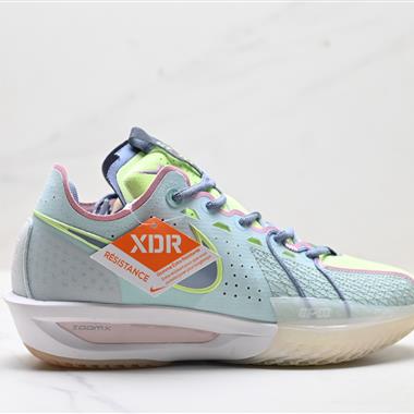 Nike Air Zoom G.T.CUT 3 EP 緩震耐磨 低幫實戰籃球鞋