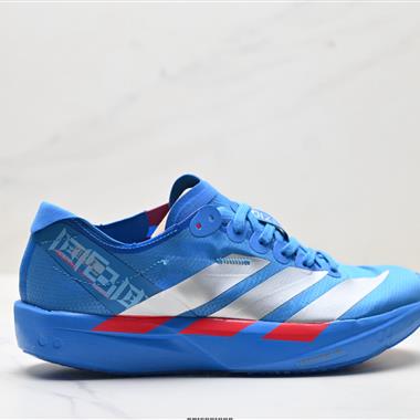 Adidas Adizero Takumi Sen 11 W 耐磨減震專業跑步鞋