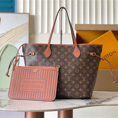 LOUIS VUITTON  2025新款女生時尚包包 尺寸：32x29x17CM