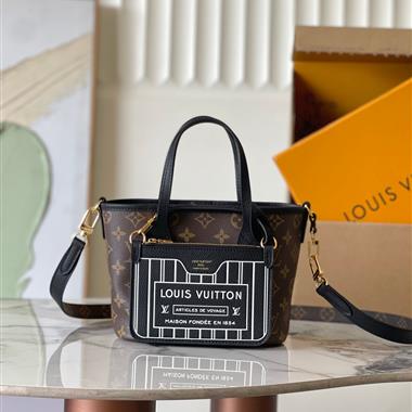 LOUIS VUITTON  2025新款女生時尚包包 尺寸：24x14x9CM
