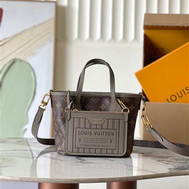 LOUIS VUITTON  2025新款女生時尚包包 尺寸：24x14x9CM