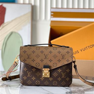 LOUIS VUITTON  2025新款女生時尚包包 尺寸：25x9x17CM