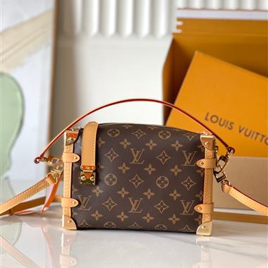 LOUIS VUITTON  2025新款女生時尚包包 尺寸：21x14x6CM