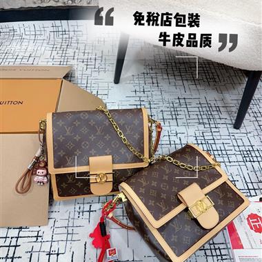 LOUIS VUITTON  2025新款女生時尚包包 尺寸：26*23CM
