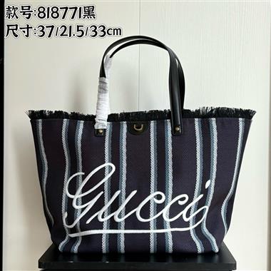 GUCCI   2025新款女生時尚包包 尺寸：37*21.5*33CM