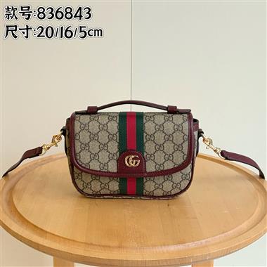 GUCCI   2025新款女生時尚包包 尺寸：20*16*5CM