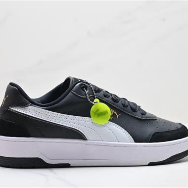 Ferrari x Puma Suede XL 防滑耐磨低幫德訓板鞋