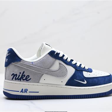 NIKE AIR FORCE 1‘07 LV8