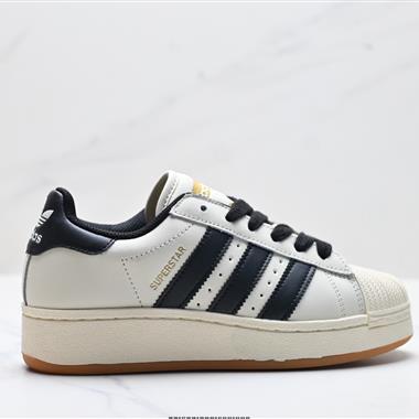 Adidas Originals Superstar XLG 貝殼頭系列低幫厚底松糕經典百搭休閒運動板鞋