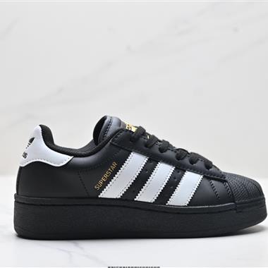 Adidas Originals Superstar XLG 貝殼頭系列低幫厚底松糕經典百搭休閒運動板鞋