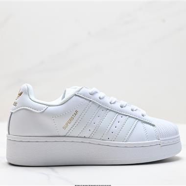 Adidas Originals Superstar XLG 貝殼頭系列低幫厚底松糕經典百搭休閒運動板鞋