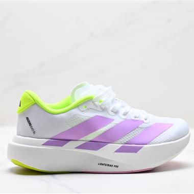 Adidas Adizero Evo SL 舒適百搭防滑耐磨 低幫 休閒跑步鞋
