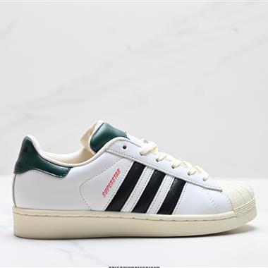 Adidas Originals Superstar貝殼頭系列 低幫經典百搭休閒運動板鞋