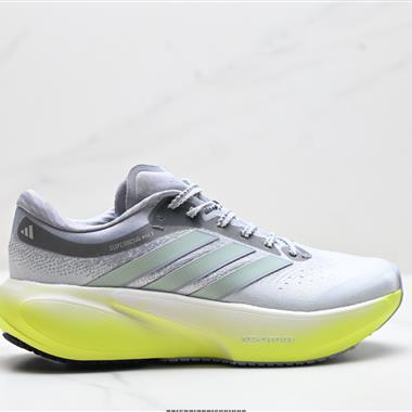 Adidas Supernova Rise 3 減震回彈 運動透氣休閒跑步鞋
