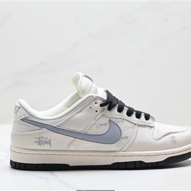 NIKE DUNK LOW 扣籃系列 復古低幫休閒運動滑板板鞋