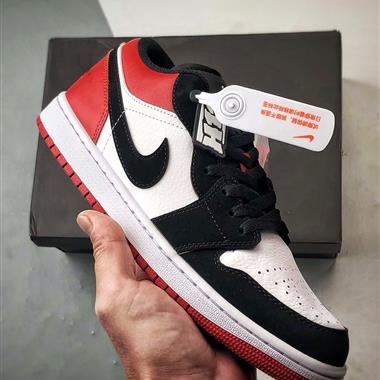 Nike Air Jordan 1 Low