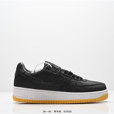 Nike Air Force 1 ’07 空軍一號 絲綢帆布拼接低幫百搭休閒運動板鞋