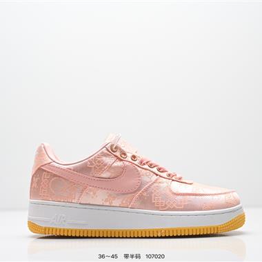 Nike Air Force 1 ’07 空軍一號 絲綢帆布拼接低幫百搭休閒運動板鞋