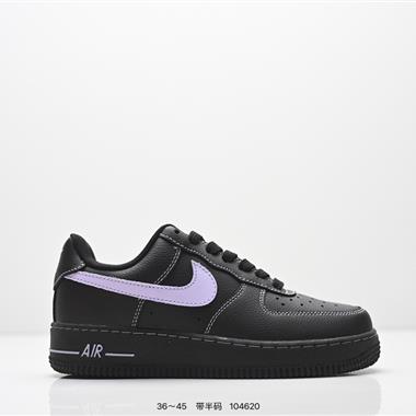Nike Air Force 1 ‘07 低幫百搭休閒運動板鞋