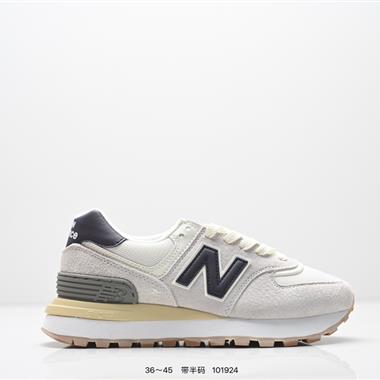 New Balance U574 低幫復古休閒運動慢跑鞋