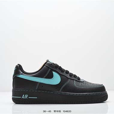 Nike Air Force 1 ‘07 低幫百搭休閒運動板鞋