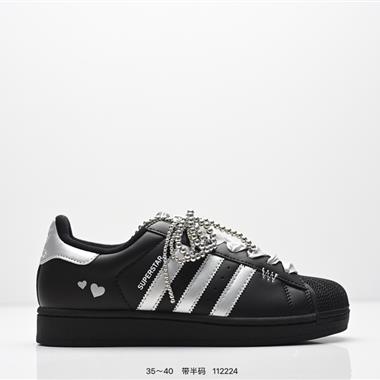 Adidas三葉草 Originals Superstar II 貝殼頭系列低幫經典百搭休閒運動板鞋