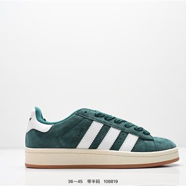 Adidas Originals Campus 00s 經典復古低幫百搭休閒運動板鞋