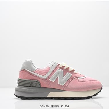 New Balance U574 低幫復古休閒運動慢跑鞋