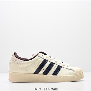 Adidas 三葉草 Originals Superstar”White/Black/Gold“貝殼頭經典百搭休閒運動板鞋