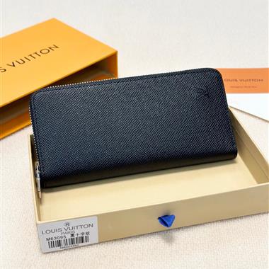 LOUIS VUITTON 2025新款時尚皮夾 尺寸：20*10CM
