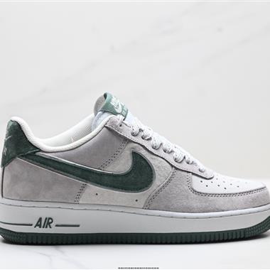 NIKE AIR FORCE 1‘07 SU19