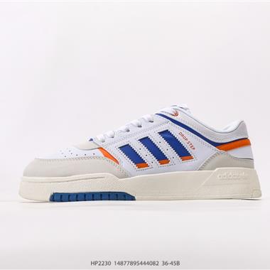 ADIDAS DROP STEP LOW 經典板鞋運動鞋
