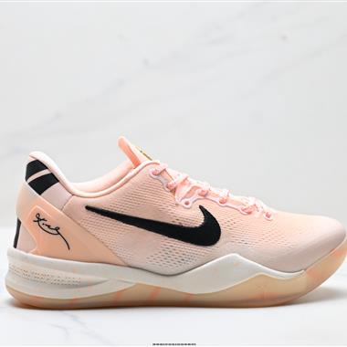 Nike Zoom Kobe VIII 8 低幫復刻實戰運動低幫文化籃球鞋