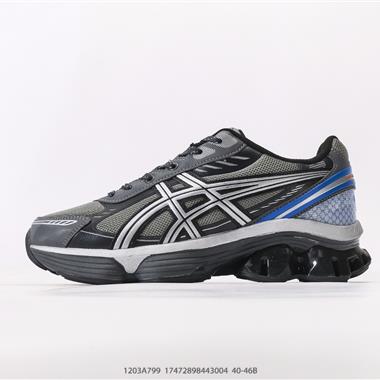 Asics GEL-KINETIC FLUENT亞瑟士運動休閒透氣專業跑鞋