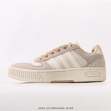 Adidas D-PAD CLASSIC 休閒板鞋