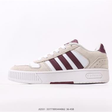 Adidas D-PAD CLASSIC 休閒板鞋