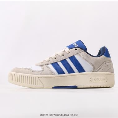 Adidas D-PAD CLASSIC 休閒板鞋