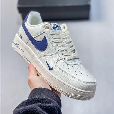 Nike Air Force 1 Low 空軍一號低幫經典百搭休閒板鞋