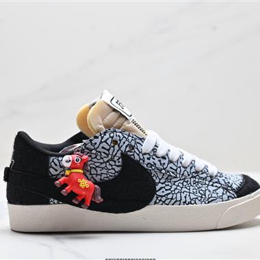 Nike Blazer Low‘77 Jumbo 經典百搭低幫開拓者休閒運動板鞋