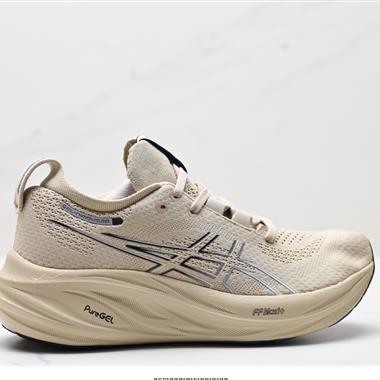 Asics Gel-Nimbus 26舒適防滑耐磨低幫休閒跑步鞋