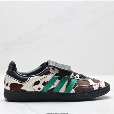 Adidas Originals Samba LT 風百搭低幫休閒運動板鞋