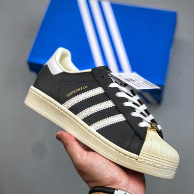 Adidas SUPERSTAR 經典貝殼頭休閒板鞋
