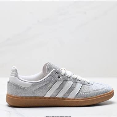 Adidas Originals Samba OG 百搭低幫休閒運動板鞋
